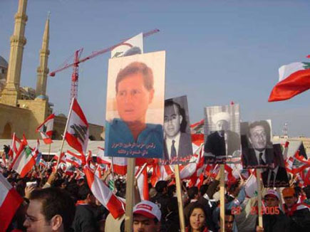 Lebanon Independence 2005